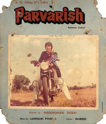 Nadiadwala, A.A. (Producer), Parvarish, 1977 | Photographic Still Mounted on Lobby Card | CinemaEducation | 00762240