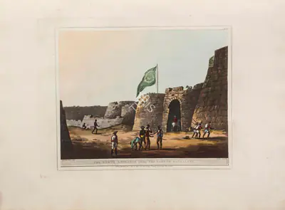 H. Merke (Printmaker), The North entrance into the Fort of Bangalore, 1804, Aquatint