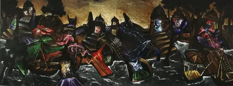 Manu Parekh (Artist), Untitled, 1995, Painting
