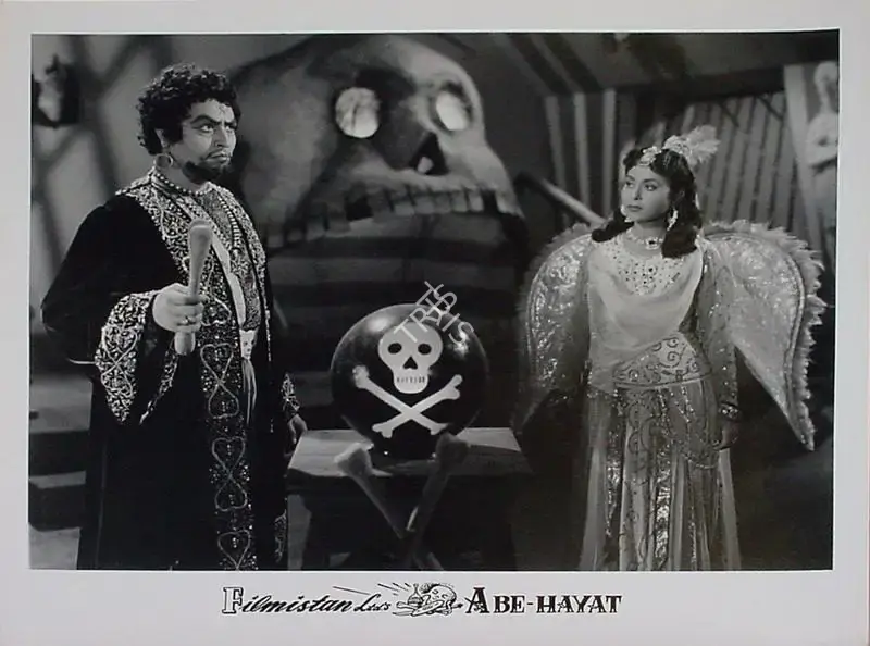 Raman B. Desai (Director), Abe Hayat, 1955, Lobby Card