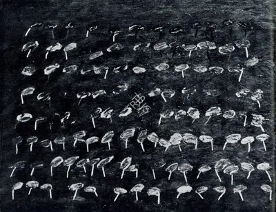 Mona Rai (Artist), Conversing Trees-II, 1976, Painting