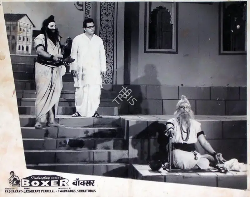 Dwarkadas (Producer), Boxer, 1965, Lobby Card