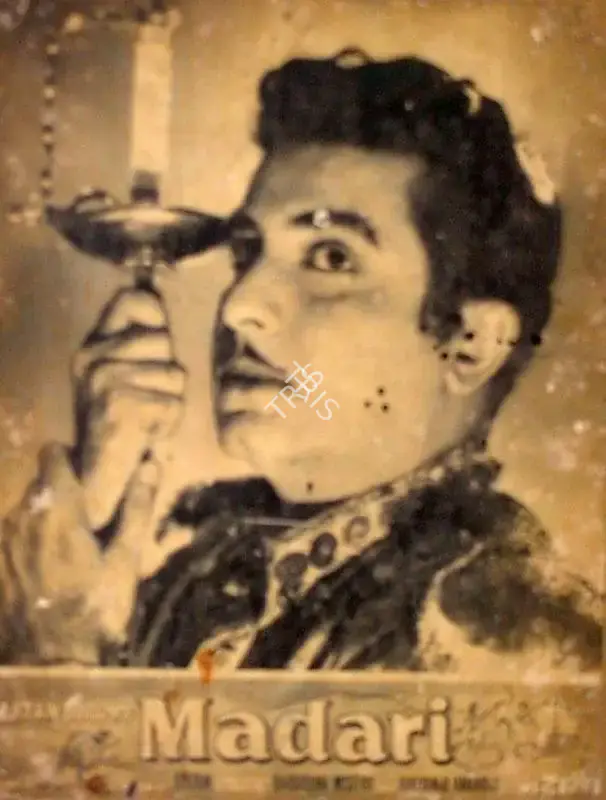 Ratan Kumar (Producer), Madari, 1959, Lobby Card