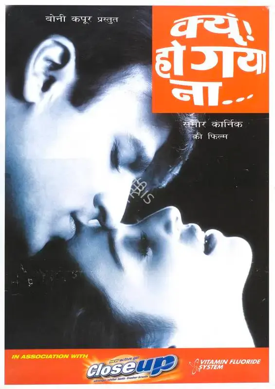 Boney Kapoor (Producer), Kyun Ho Gaya Na, 2004, Full Sheet Poster