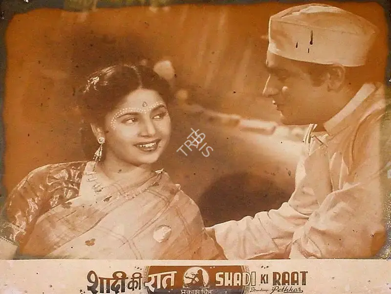 Yashwant Pethkar (Director), Shadi Ki Raat, 1950, Lobby Card