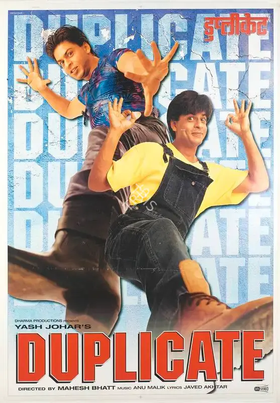 Yash Johar (Producer), Duplicate, 1998, Full Sheet Poster
