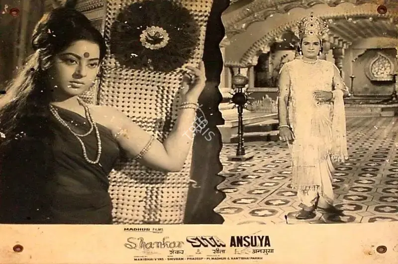 Kantibhai Parikh (Producer), Shankar Sita Ansuya, 1965, Lobby Card