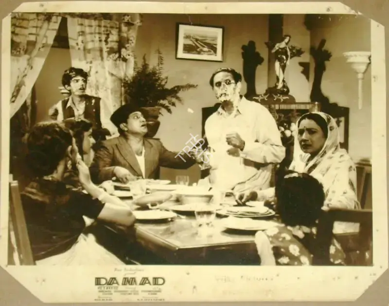 N.T. Madnaney (Producer), Damad, 1951, Lobby Card