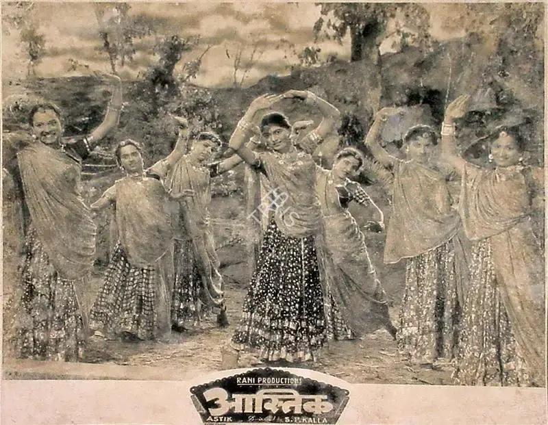 S.P. Kalla (Director), Astik, 1956, Lobby Card