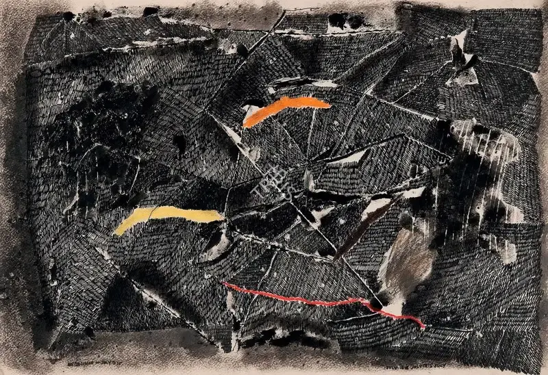 Arpita Singh (Artist), Untitled, 1975, Painting