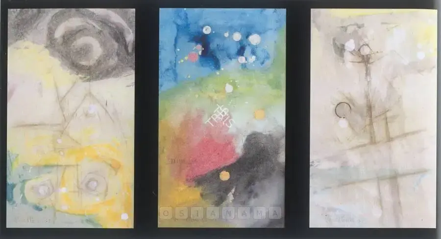 Ahmed Parvez (Artist), Abstract Composition, 1962, Painting