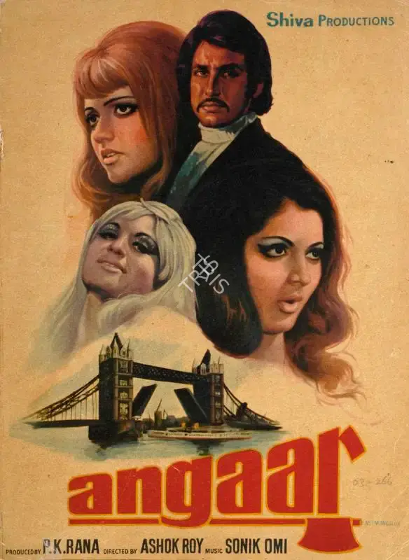 P.K. Rana (Producer), Angaar, 1980, Song-Synopsis Booklet