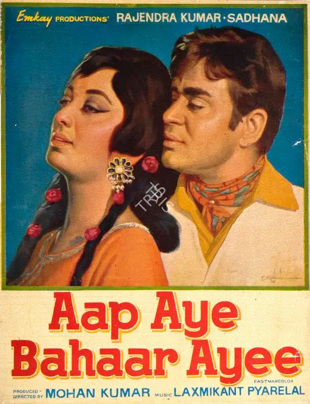 Mohan Kumar (Producer), Aap Aye Bahaar Ayee, 1971, Song-Synopsis Booklet