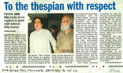 Farhana Farook (Writer), To the Thespian With Respect, 2007, Newspaper clipping