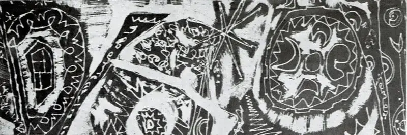 R.B. Bhaskaran (Artist), Detail of Dress Material, Textile