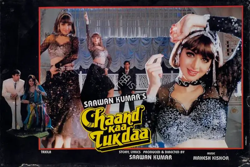 G.Shyam Kumar (Cinematographer), Chaand Kaa Tukdaa, 1994, Lobby Card