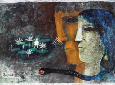 Arup Das (Artist), Untitled, 1996, Painting