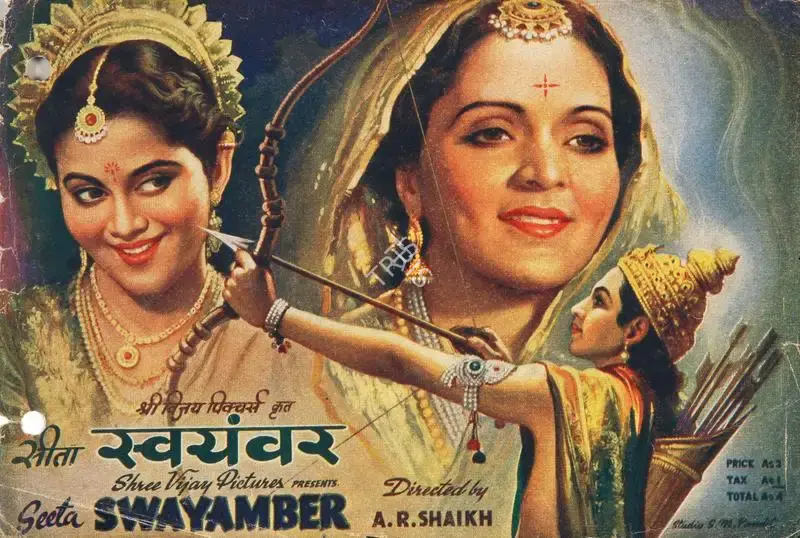 A.R. Sheikh (Director), Seeta Swayamber, 1948, Song-Synopsis Booklet