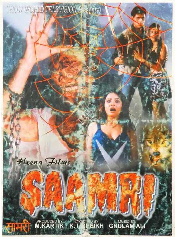 M. Kartik (Producer), Saamri, 2000, Song-Synopsis Booklet