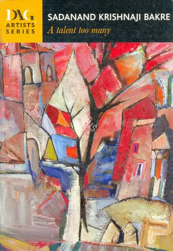 Sadanand Krishnaji Bakre, 2011, Edited Book