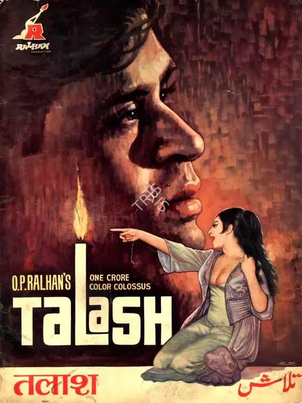 Talash, Music Director, Playback Singer, 1969