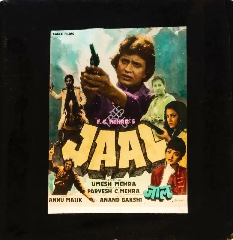 Parvesh Mehra (Producer), Jaal, 1986, Glass Slide