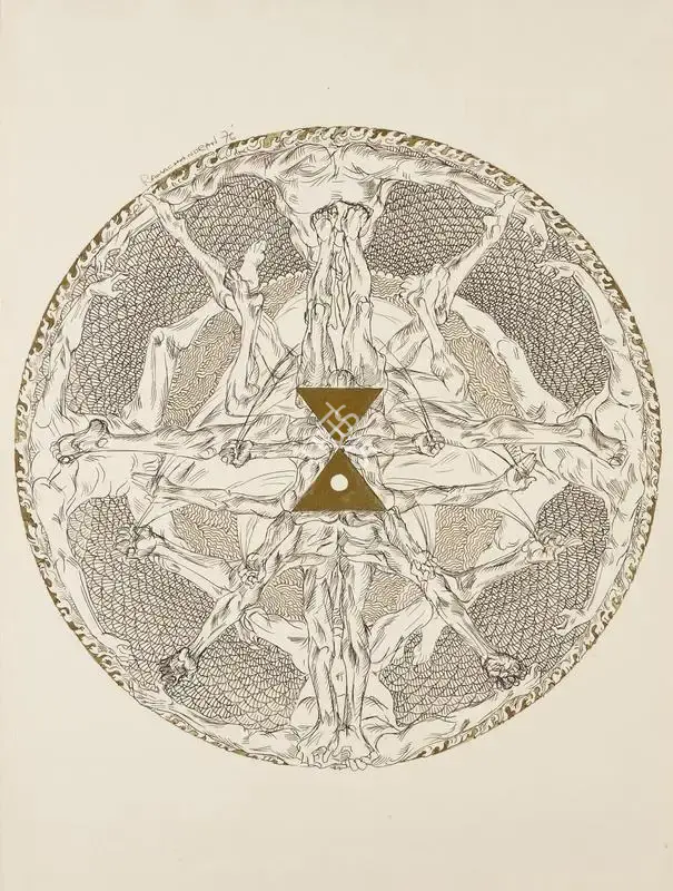 A. Ramachandran (Artist), Untitled (Bindu Mandala), 1976, Painting
