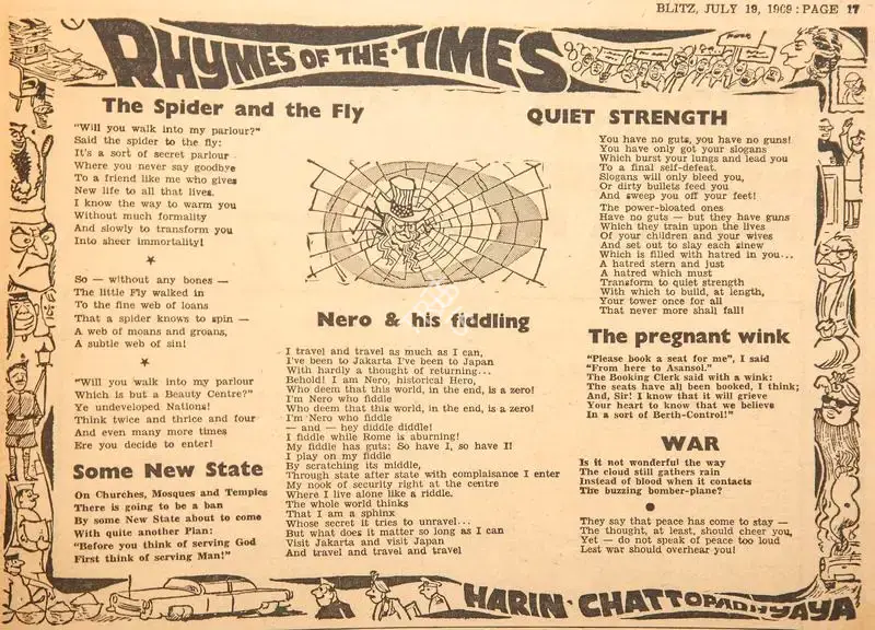 Harindranath Chattopadhyay (Poet), The Spider and the Fly, 1969, Poem