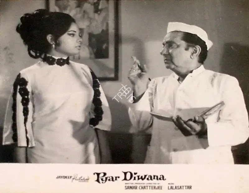 Samar Chatterjee (Producer), Pyar Diwana, 1972, Lobby Card