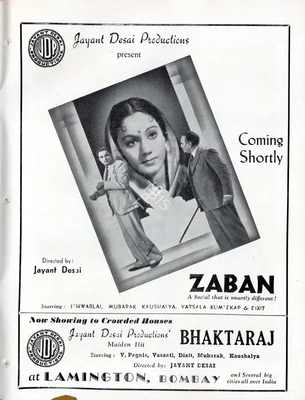 Jayant Desai (Producer), Zaban, 1943, Advertisement