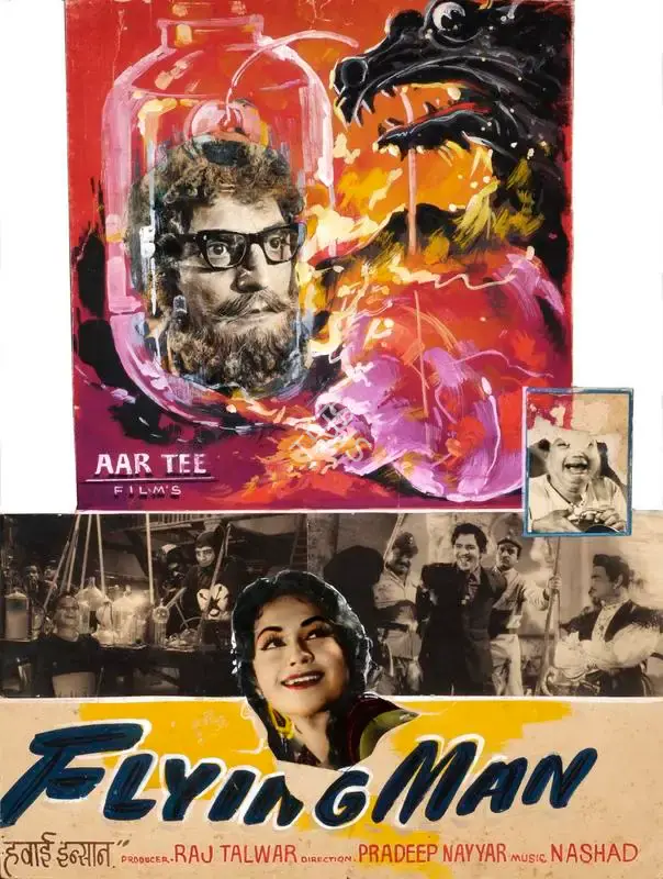 Raj Talwar (Producer), Hawai Insaan, 1965, Showcard