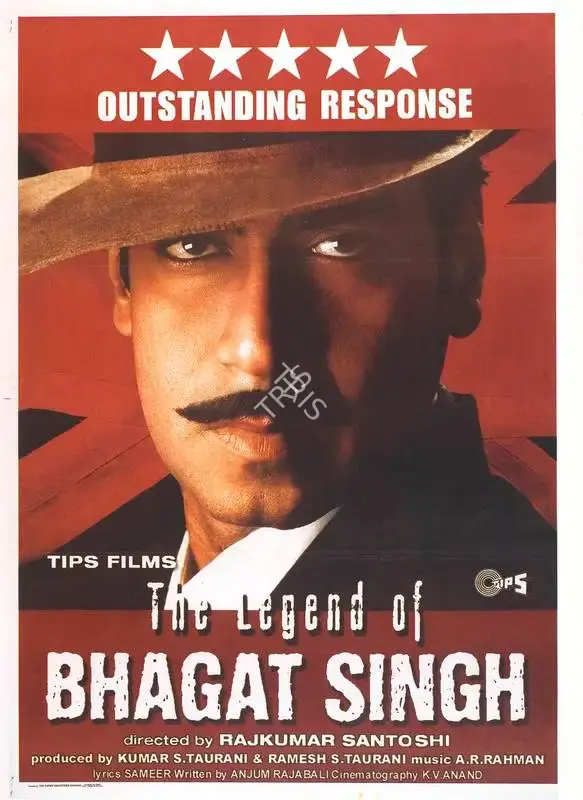 Kumar S. Taurani (Producer), Legend Of Bhagat Singh, The, 2002, Full Sheet Poster