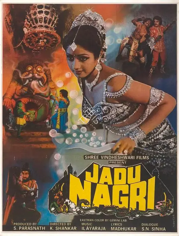 S.Paras Nath (Producer), Jadu Nagri, 1986, Full Sheet Poster
