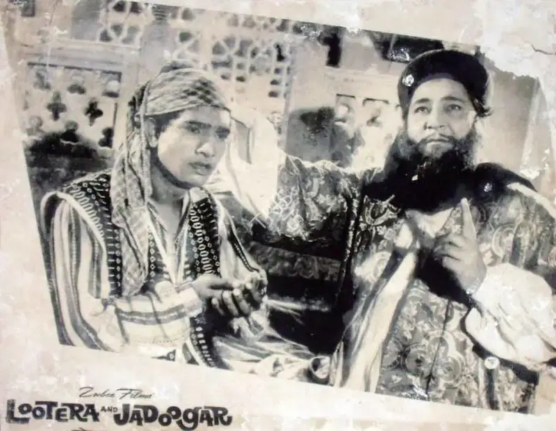 Pravin (Producer), Lutera Aur Jadugar, 1968, Lobby Card