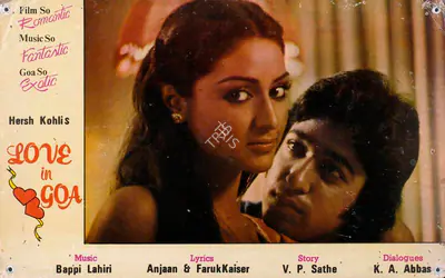Suresh Patel (Cinematographer), Love In Goa, 1983, Lobby Card