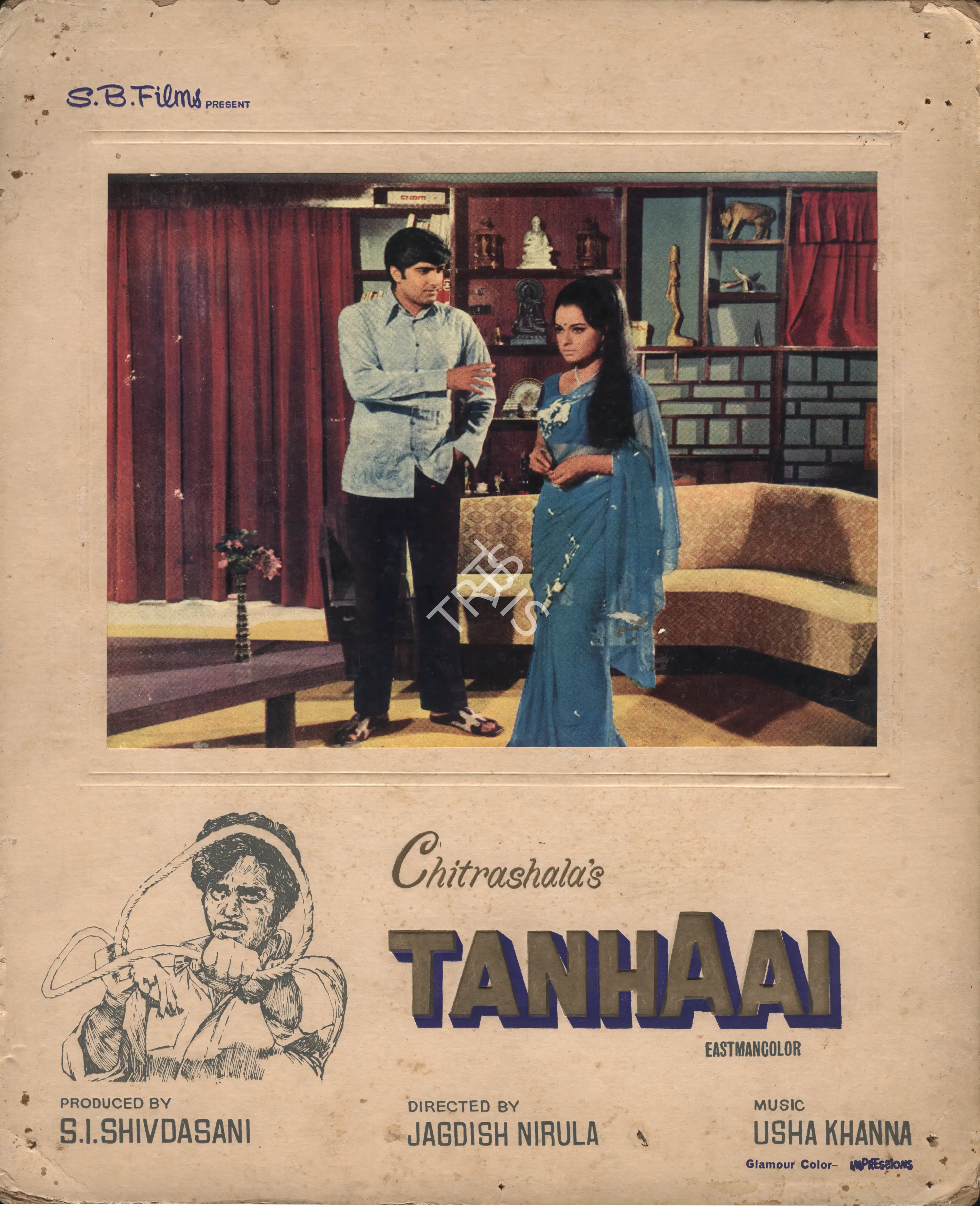 S.I. Shivdasani (Producer), Tanhaai, 1972, Photographic Still Mounted on Lobby Card