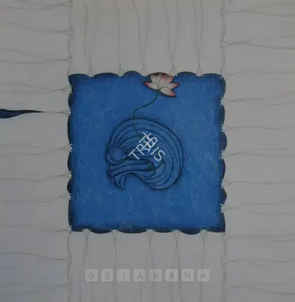 Aisha Khalid (Artist), Behind The Curtain, 2004, Painting