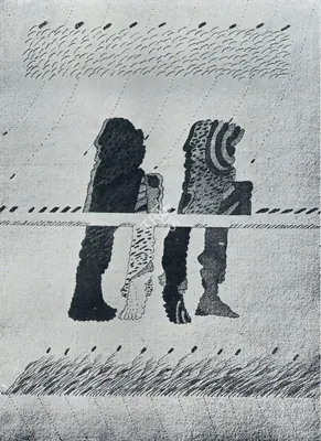 Amitava Das (Artist), Man in the Field, 1976, Drawing
