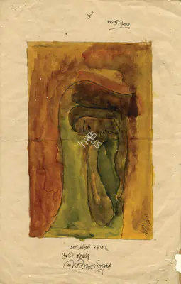 Rabindranath Tagore (Artist), Mother And Child, 1932, Painting