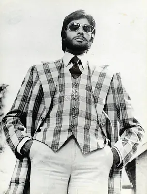 Tito (Producer), Do Anjaane, 1976 | Photographic Still | CinemaEducation | 00762282