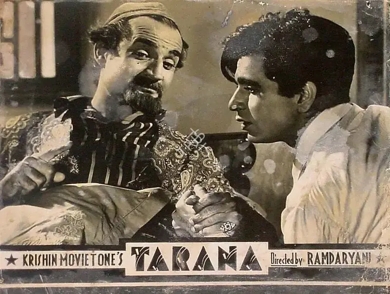 Ram Daryani (Director), Tarana, 1951, Lobby Card