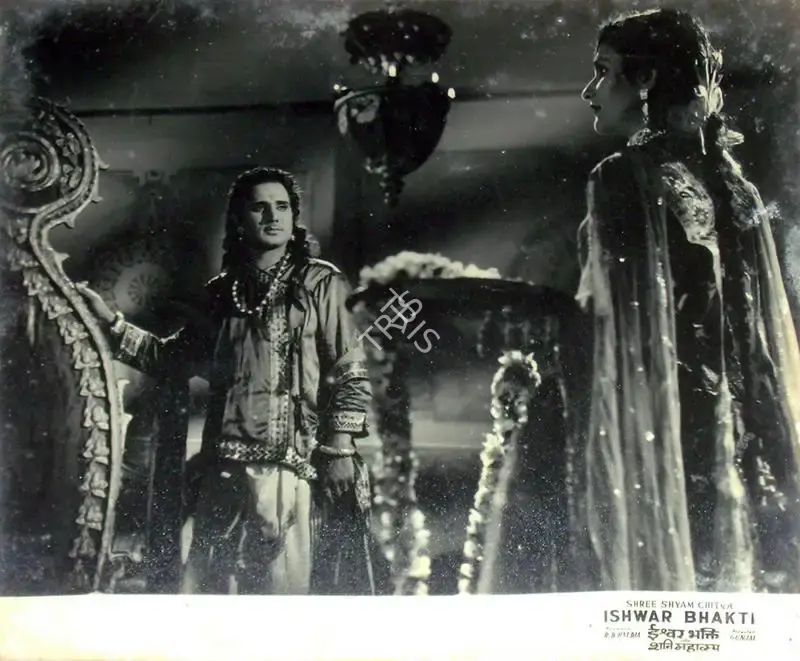 Ishwar Bhakti, Actor, 1951