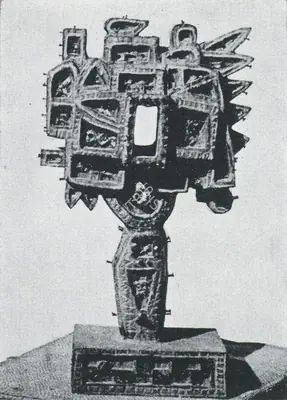 Dhanraj Bhagat (Artist), Monarch, 1964, Sculpture