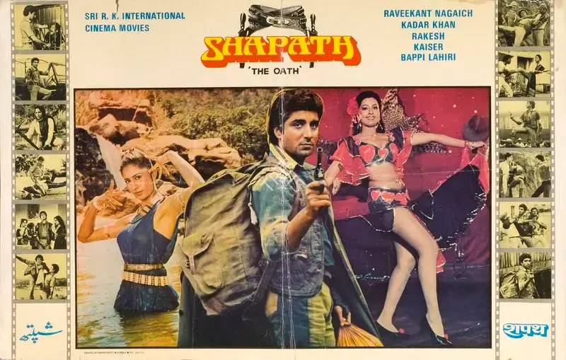 Raveekant Nagaich (Director), Shapath, 1984, Lobby Card