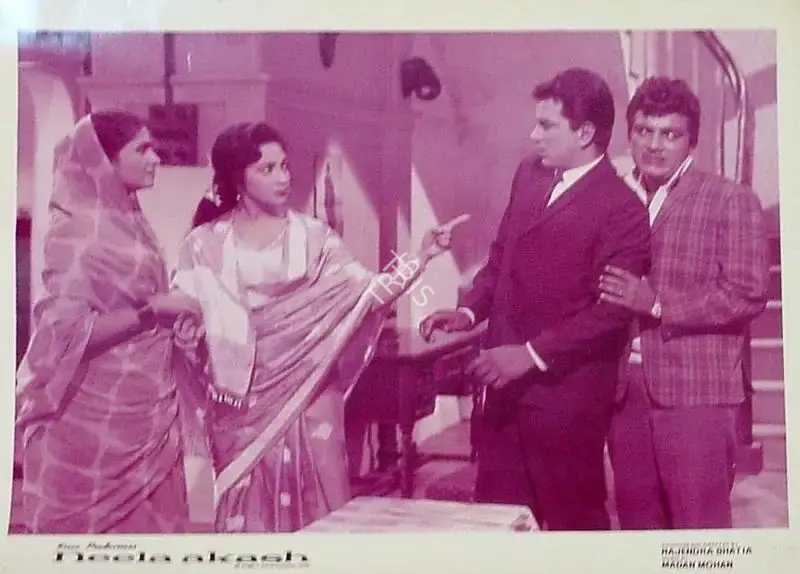 Rajendra Bhatia (Producer), Neela Akash, 1965, Lobby Card