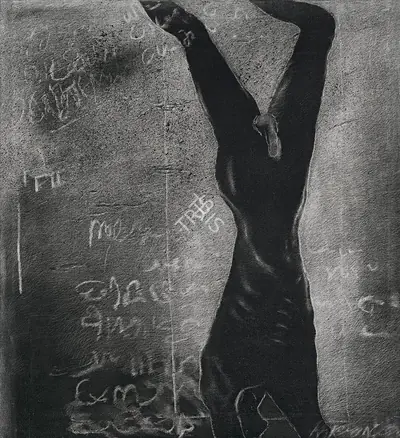 Rameshwar Broota (Artist), Grappling With School Lessons, 1995, Painting
