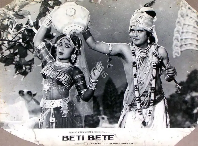 L.V. Prasad (Producer), Beti Bete, 1964, Lobby Card