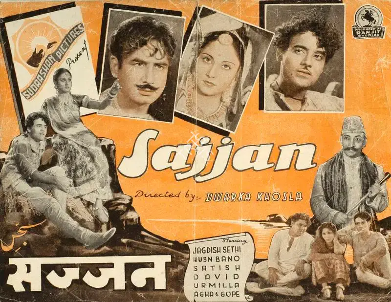 Dwarka Khosla (Director), Sajjan, 1941, Handbill