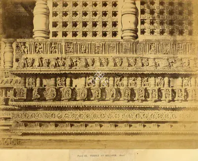 Andrew Charles Brisbane Neill (Photographer), Temple at Belloor, Detail, 1856, Antiquarian Photograph