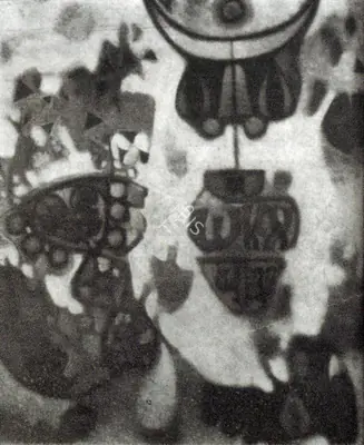 J. Sultan Ali (Artist), Neela - Bahar, 1975, Painting